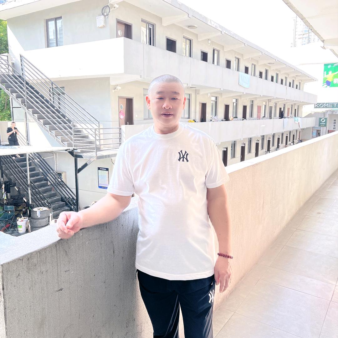 三元些子法文化