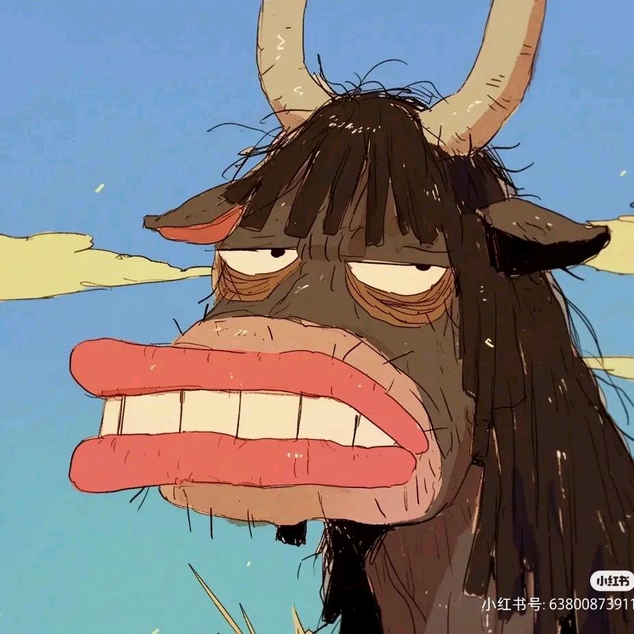 爱喝椰汁六六七