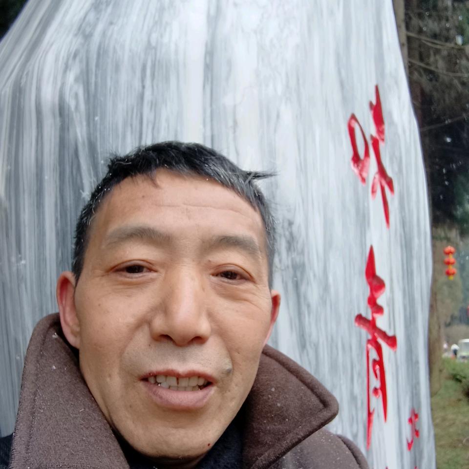机械油漆工
