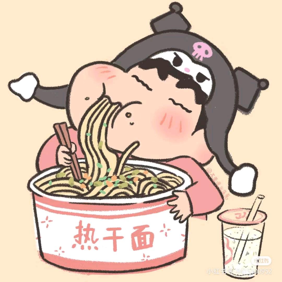 小杨热干面