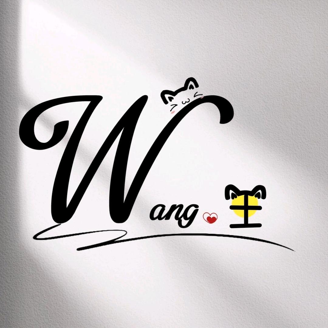 ⑤ang王🐕