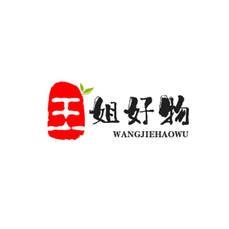 王姐，（大号早上8.50开播）
