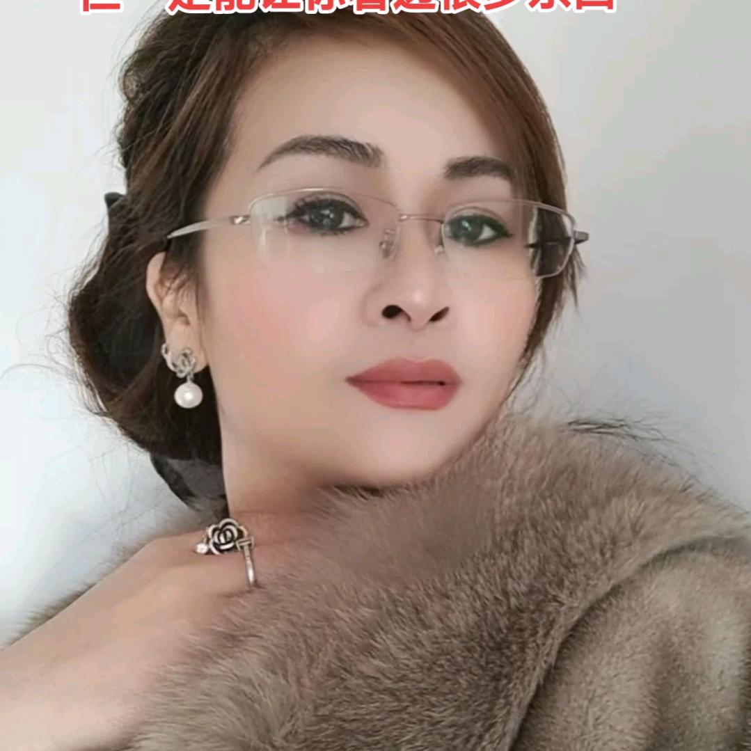 雅琳🔥