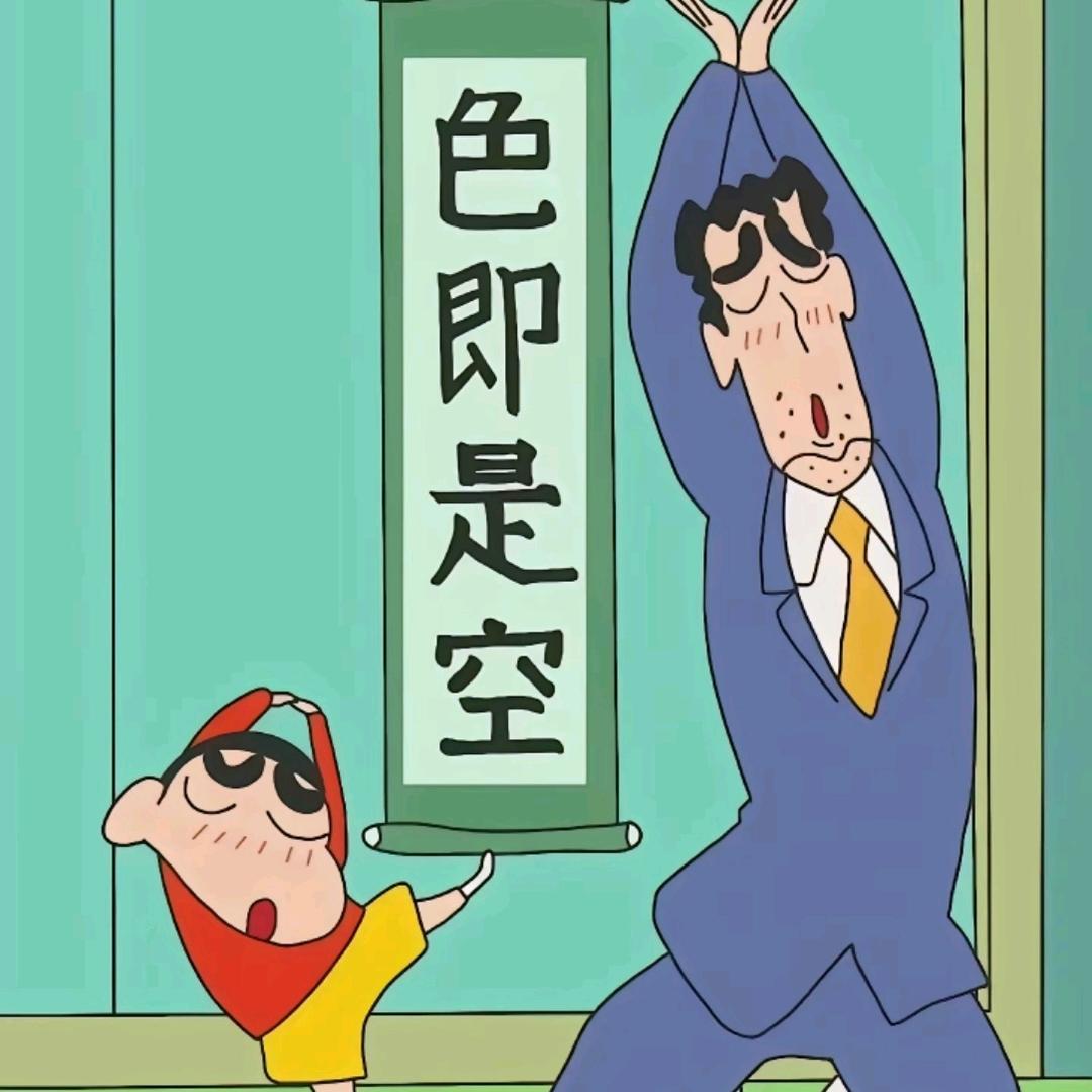 邋遢大王舒克