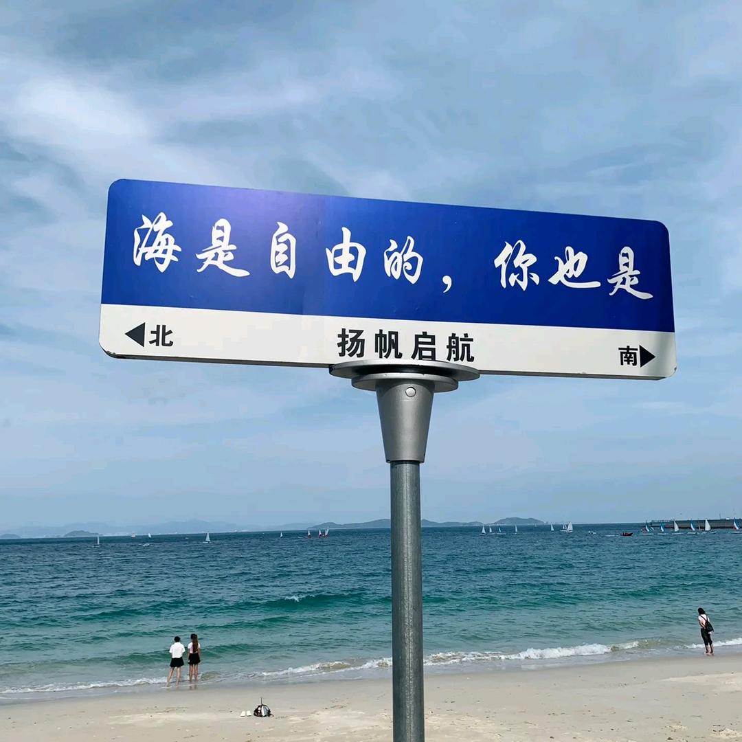 向着🌞奔跑 🌸