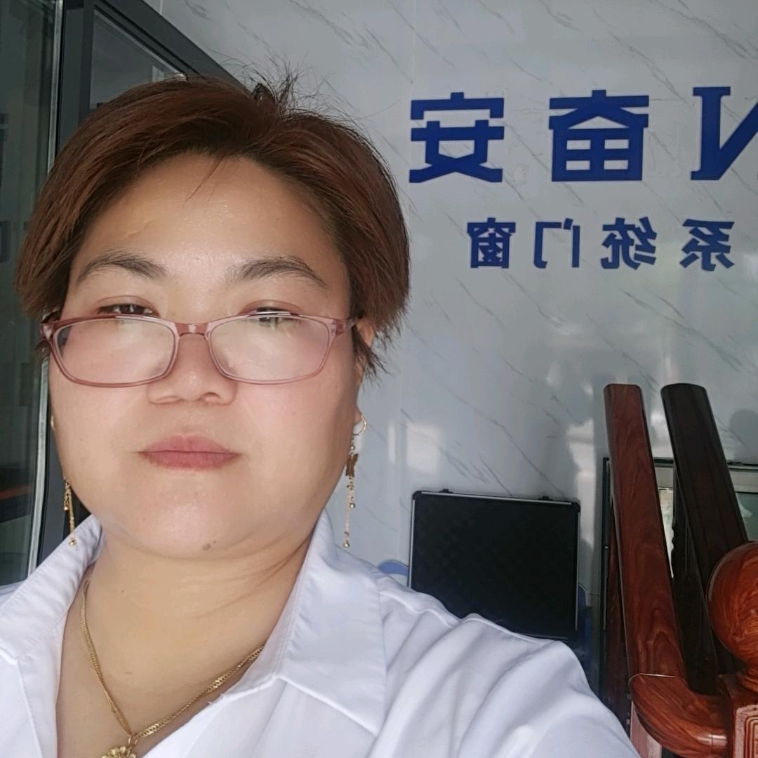 邵阳市馨安门窗有限公司