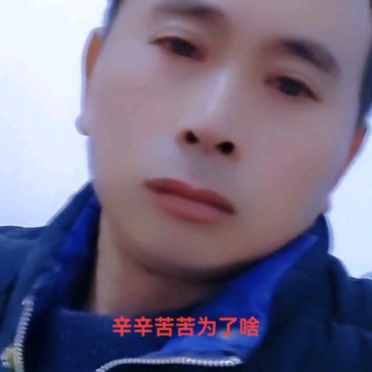 天天做事
