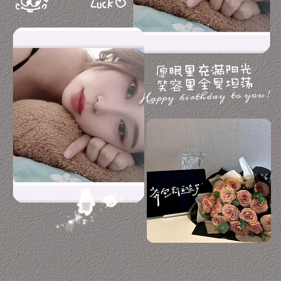 ᨶ႒ᩚ執🥀唸ഒᩚ࿐