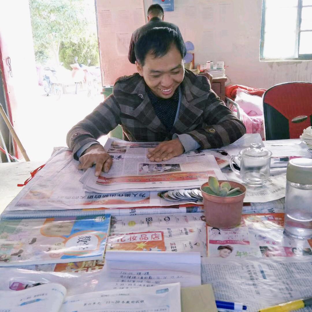 周一姐的小助理