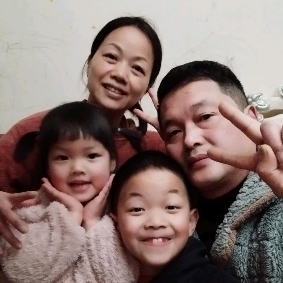 飞哥夫妇