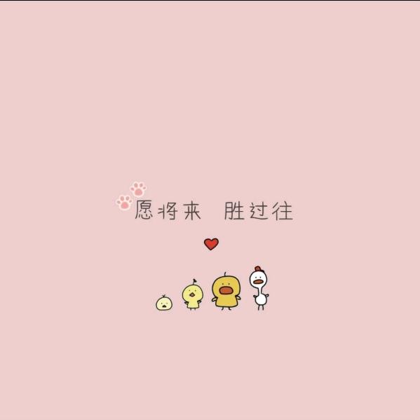 唐@🌈糖不甜