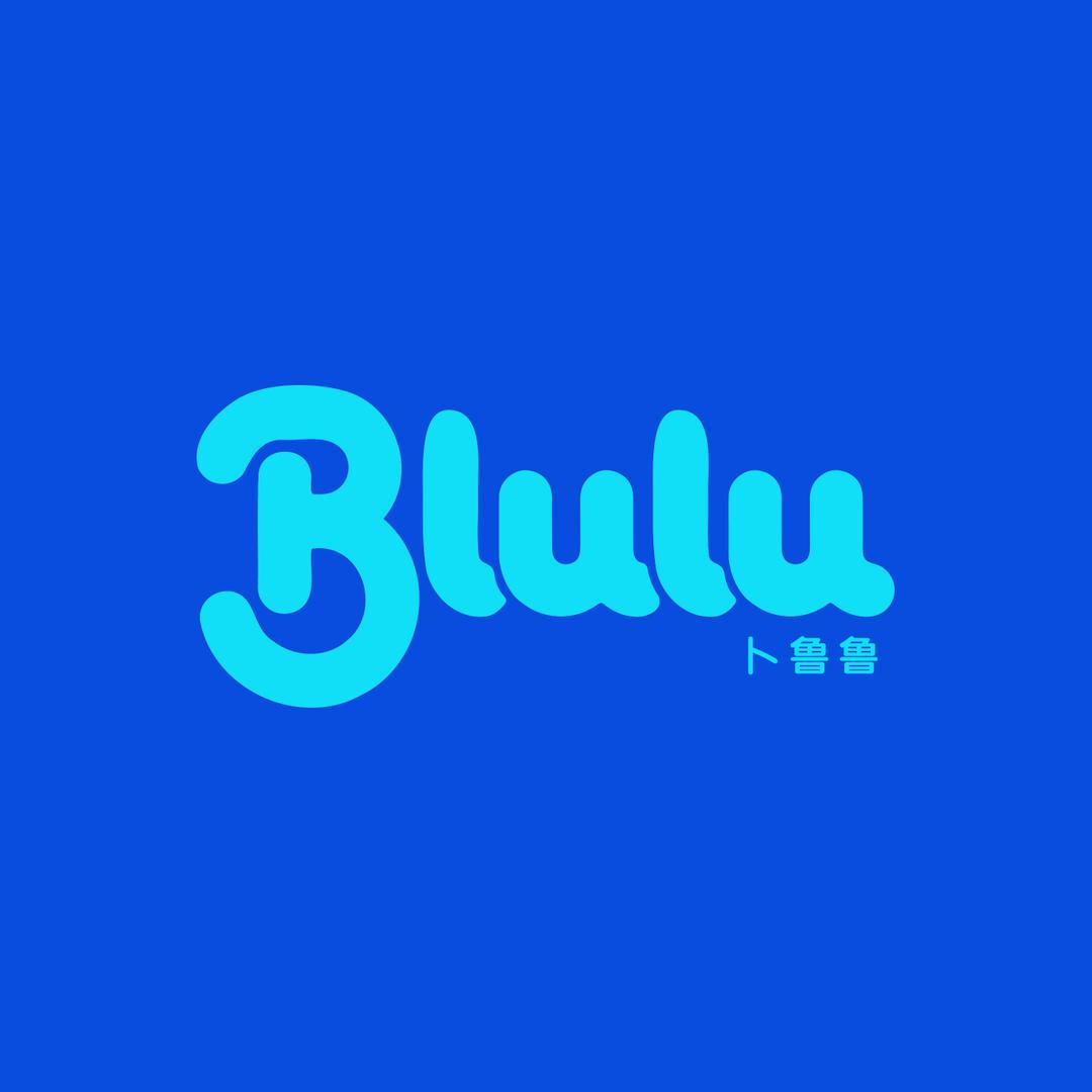 Blulu 卜鲁鲁