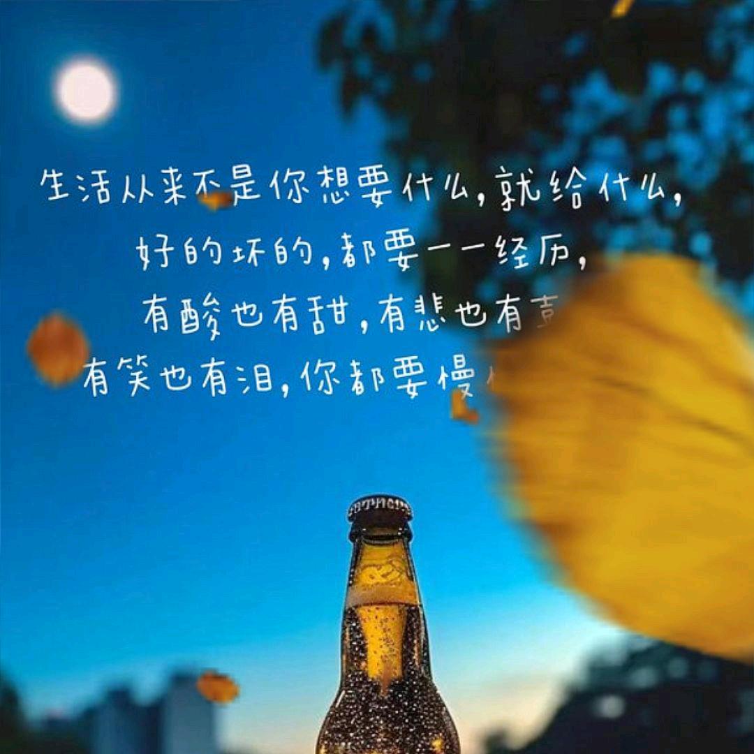 《恭喜发财》