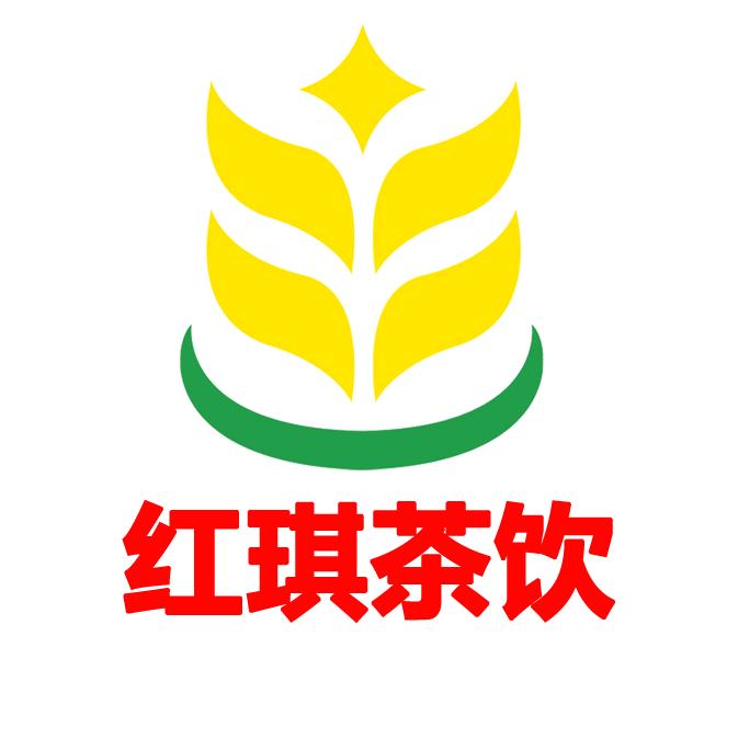 红琪广州红琪食品有限公司水饮专卖店
