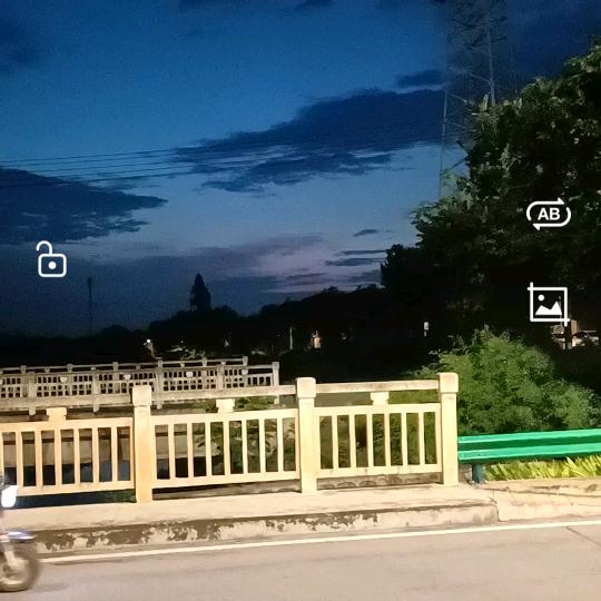 平安是福
