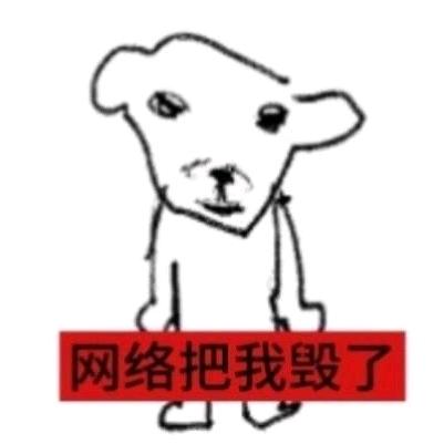 绿鲤鱼