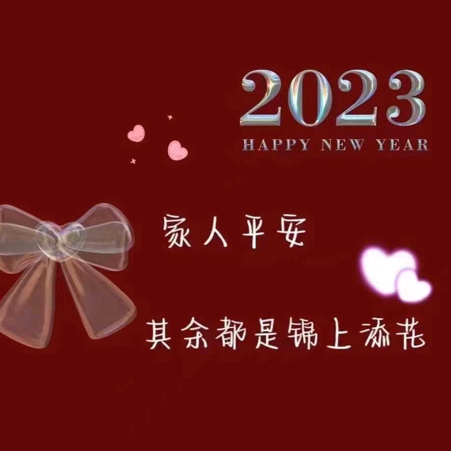 审美