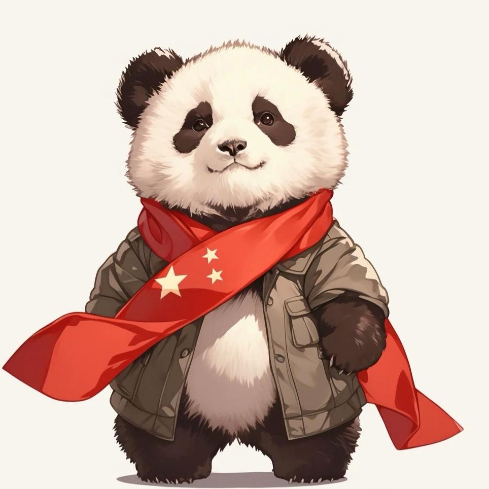 保华