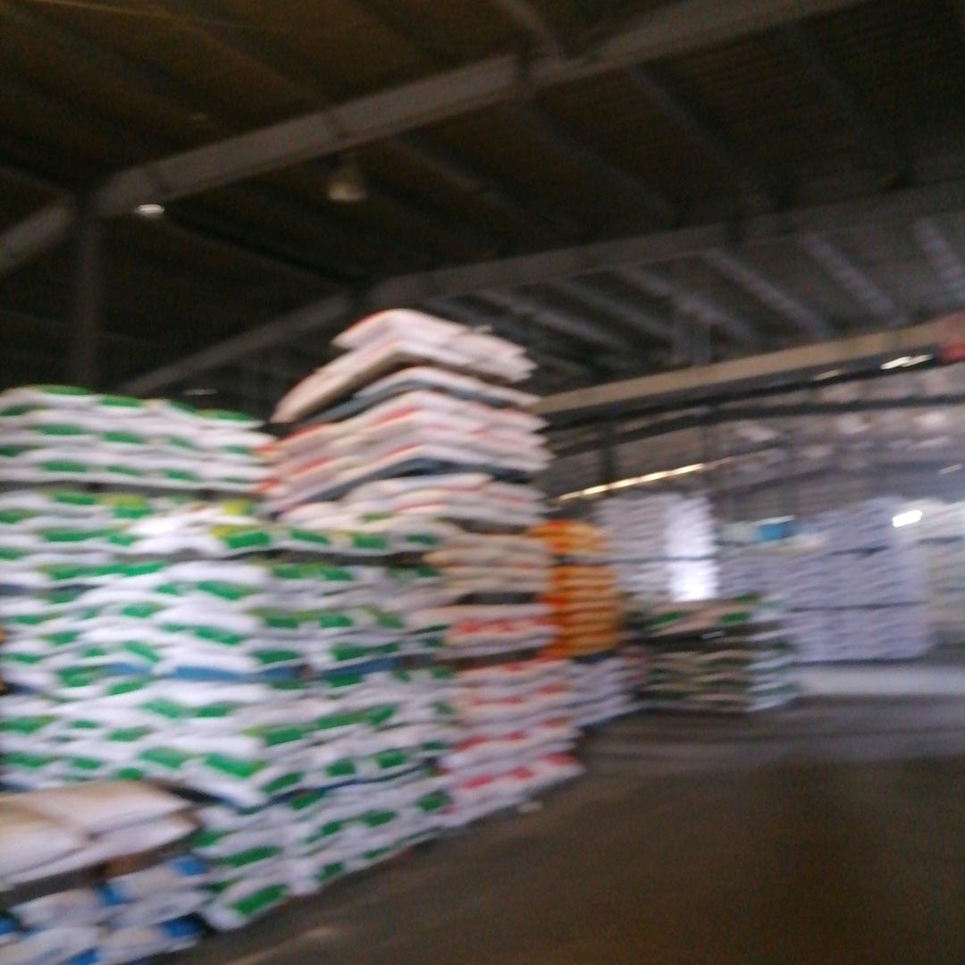 九州大地动物营养