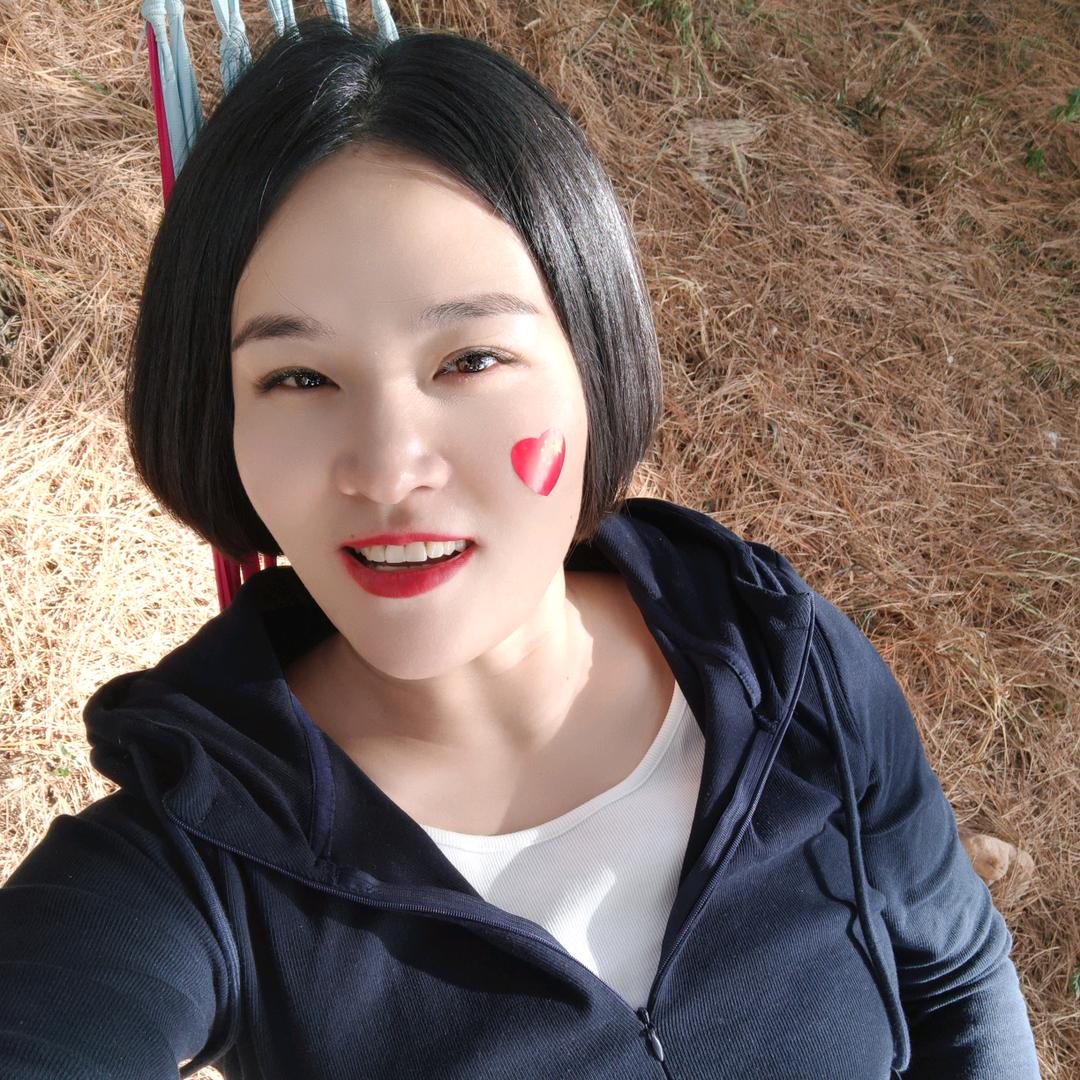 爱生活 爱分享的小菇凉❤️恩平💃