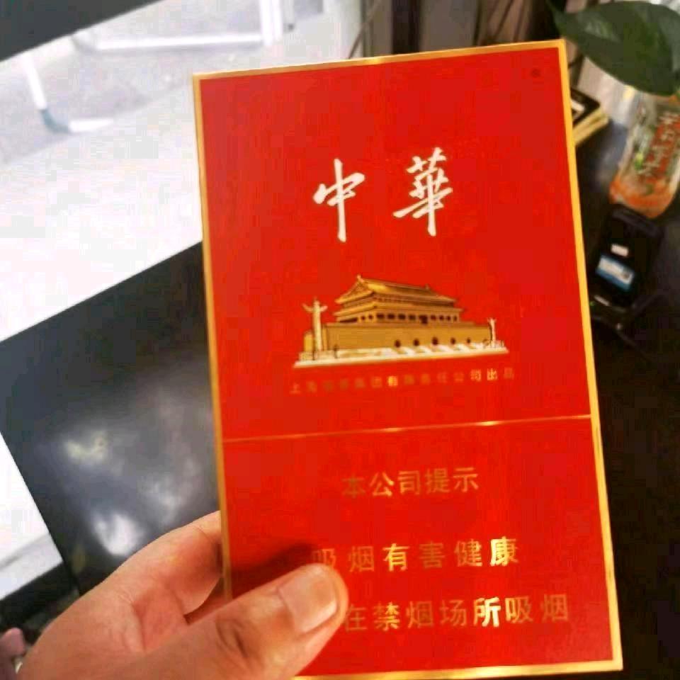 叼着华子去看猴！