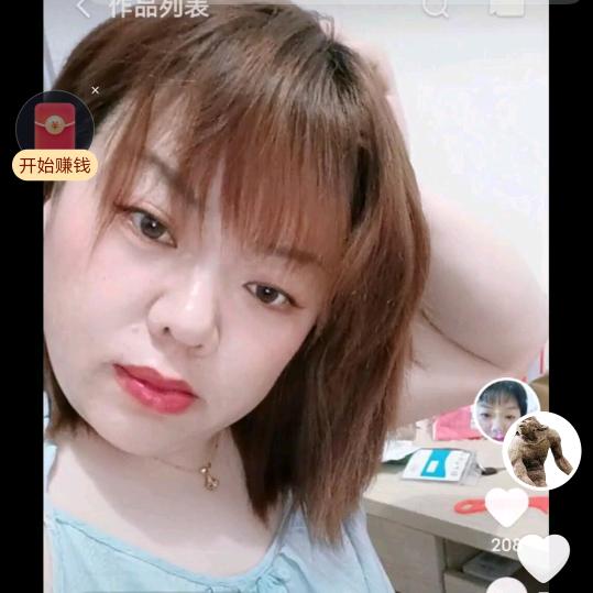 受伤的玫瑰🌹