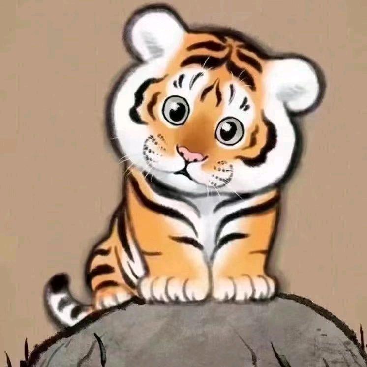 🐯