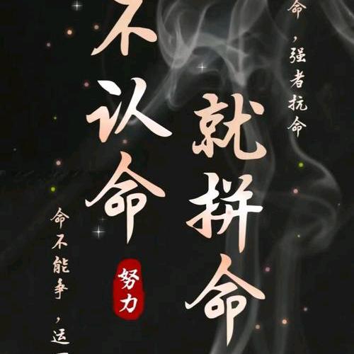 优惠券