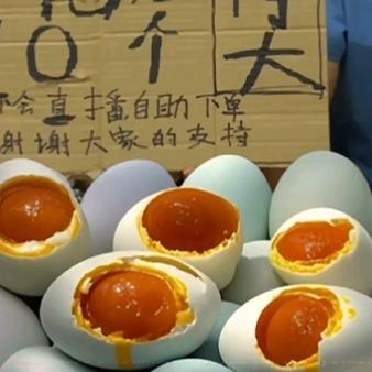 助力乡村助农小陈