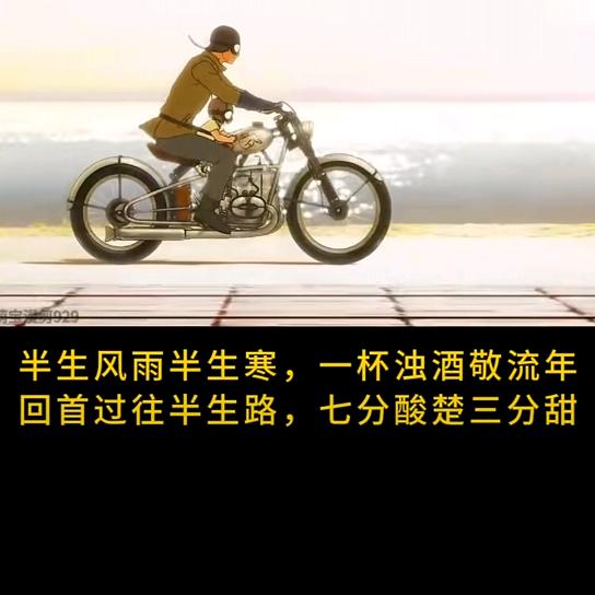 伟业电器生活馆