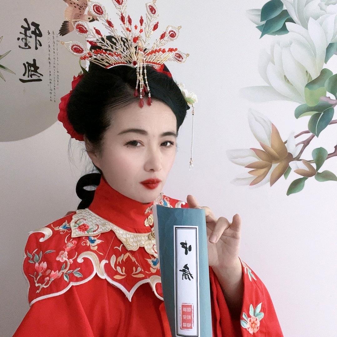 坦然面对