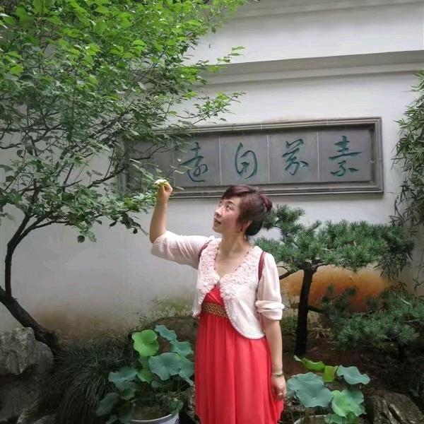 绿树啊头像