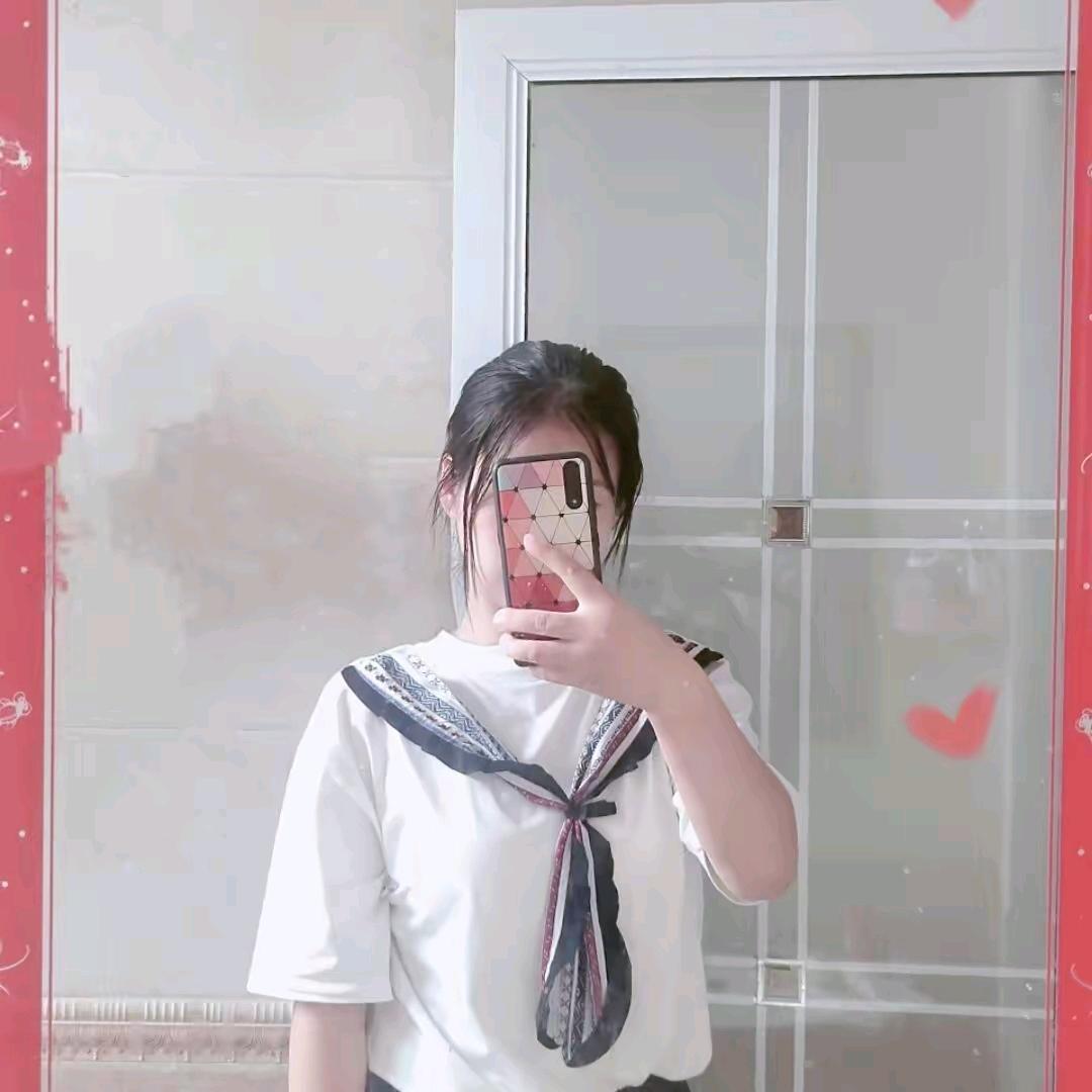 遇见…