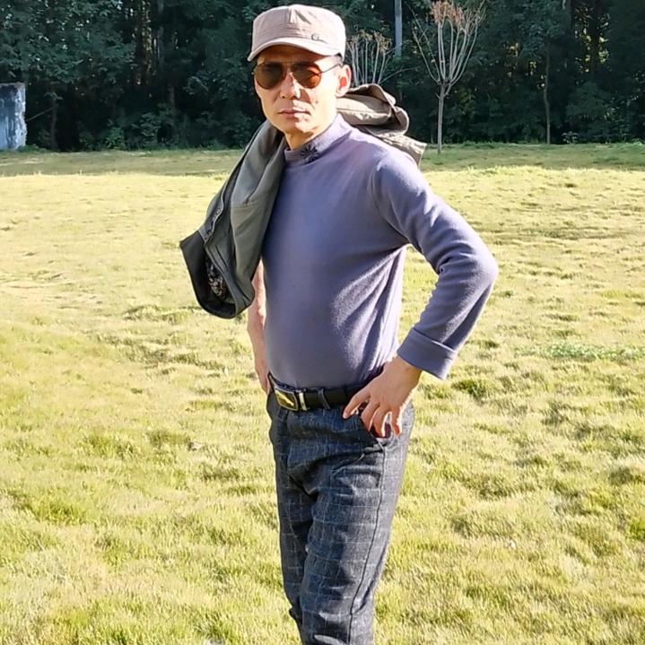 男子汉