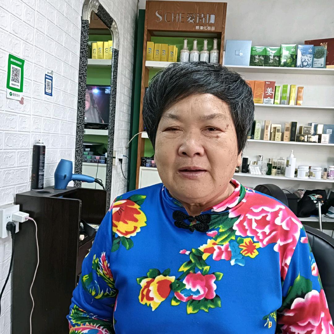 用户李会平