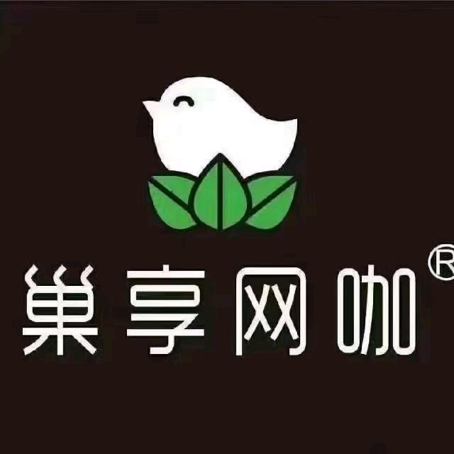 巢享电竞东山店