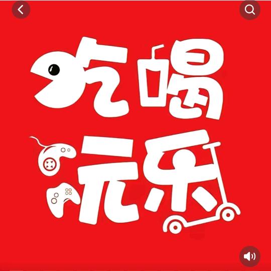 汉中美食达人LV3