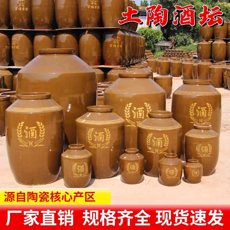 月鸿陶业
