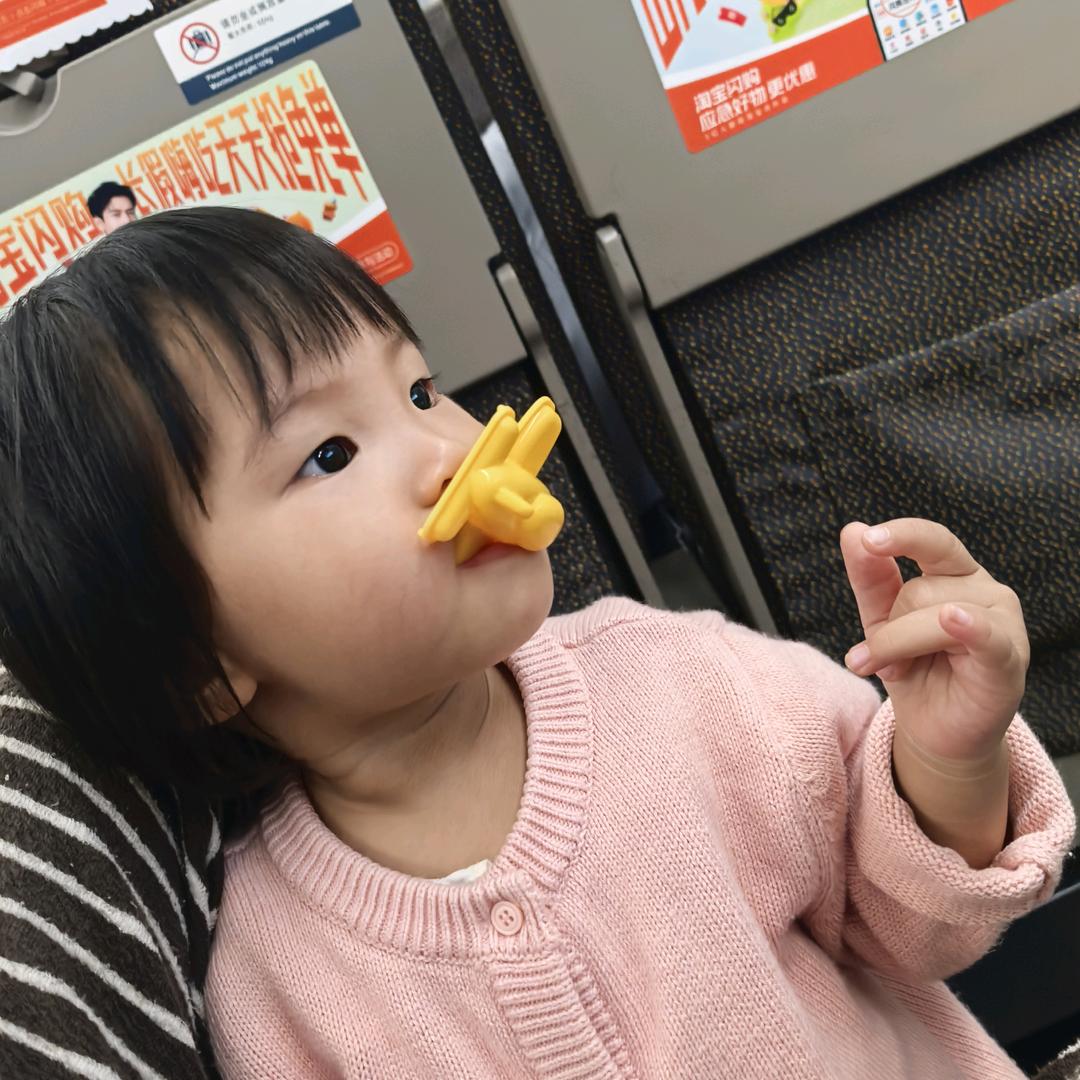 快乐的小豆子