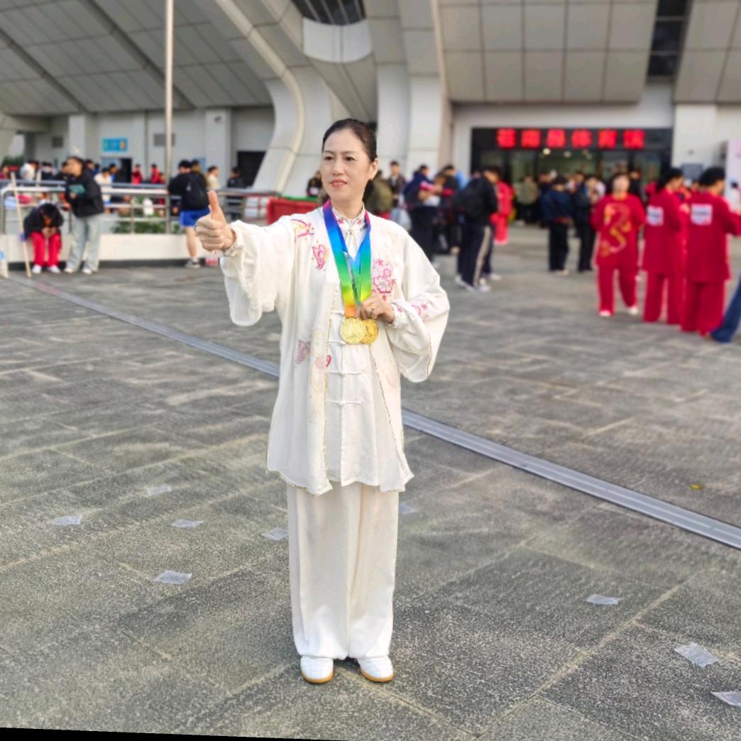 祥瑞太极