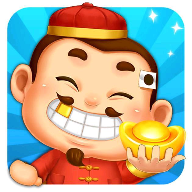 黑孩斗地主