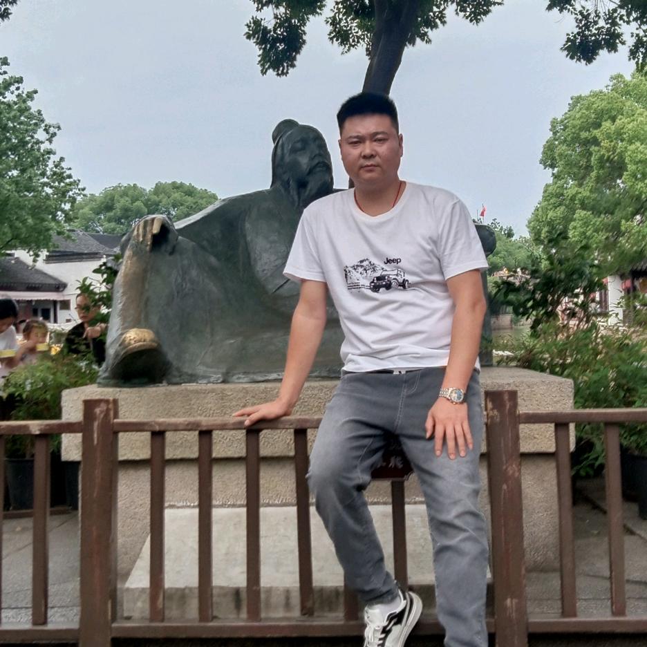 云游天下