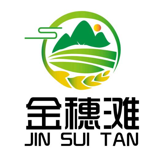 金穗滩