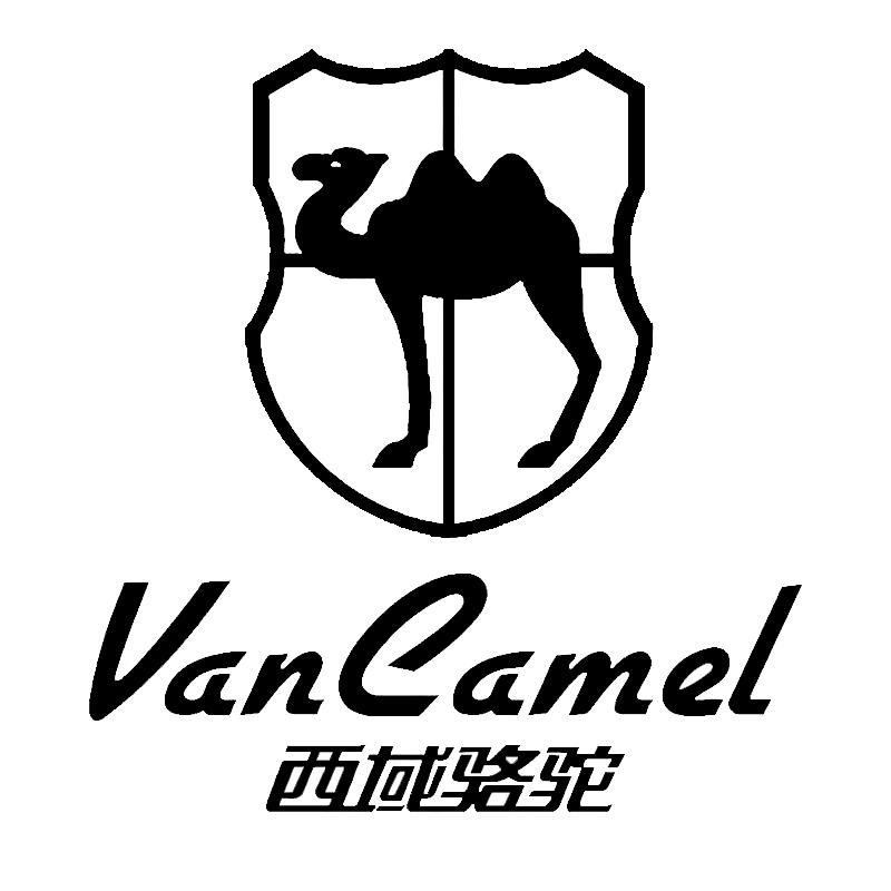 VANCAMEL西域骆驼旗舰店授权2号