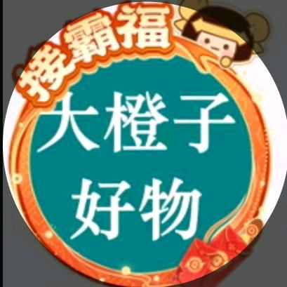 芊惠时尚服饰