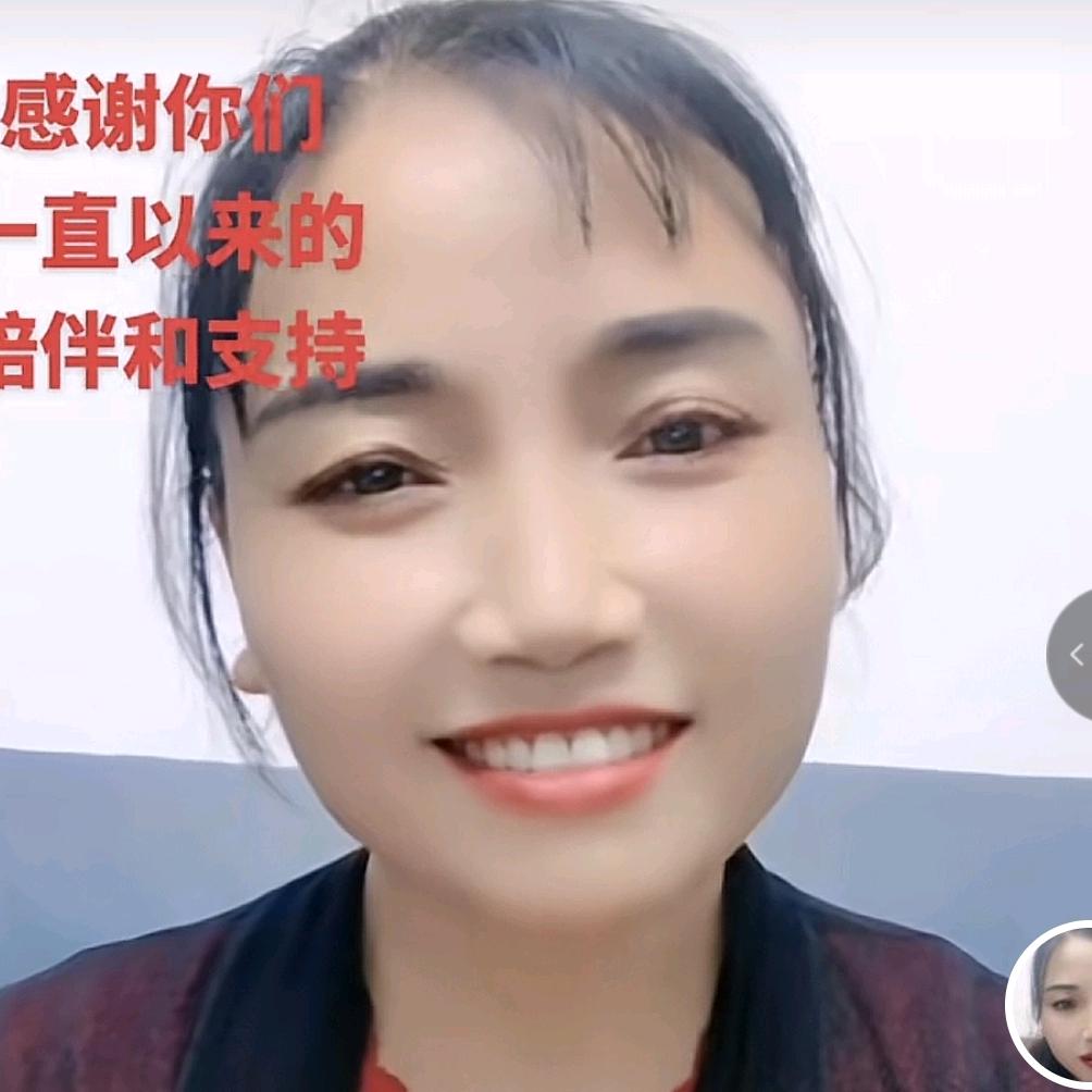 彭水房产琴姐