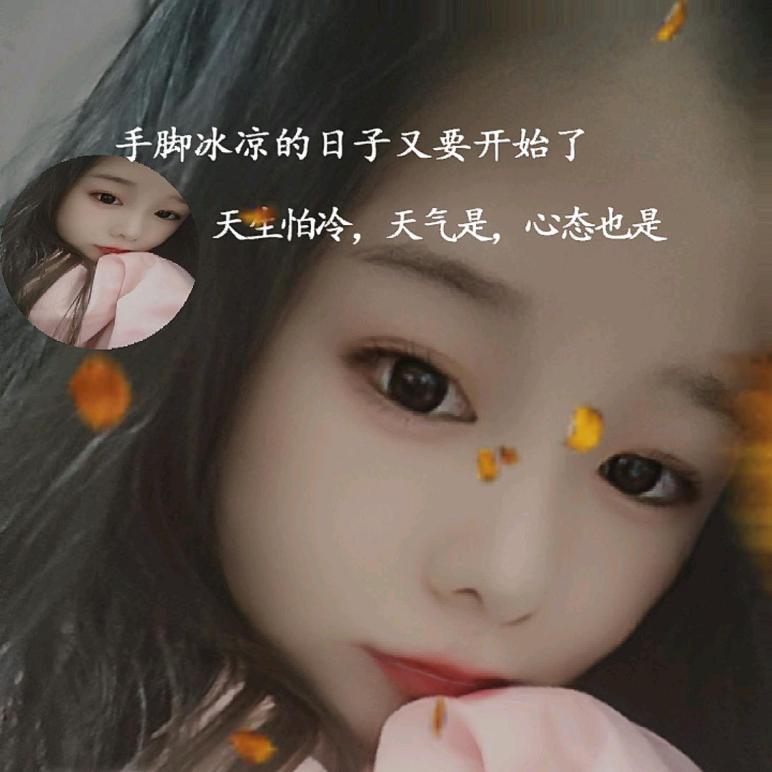 ꧔ꦿ℘💞᭄᪲ᩚ꯭ᩚ꧔ꦿ᭄