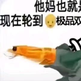 小猪哼哼