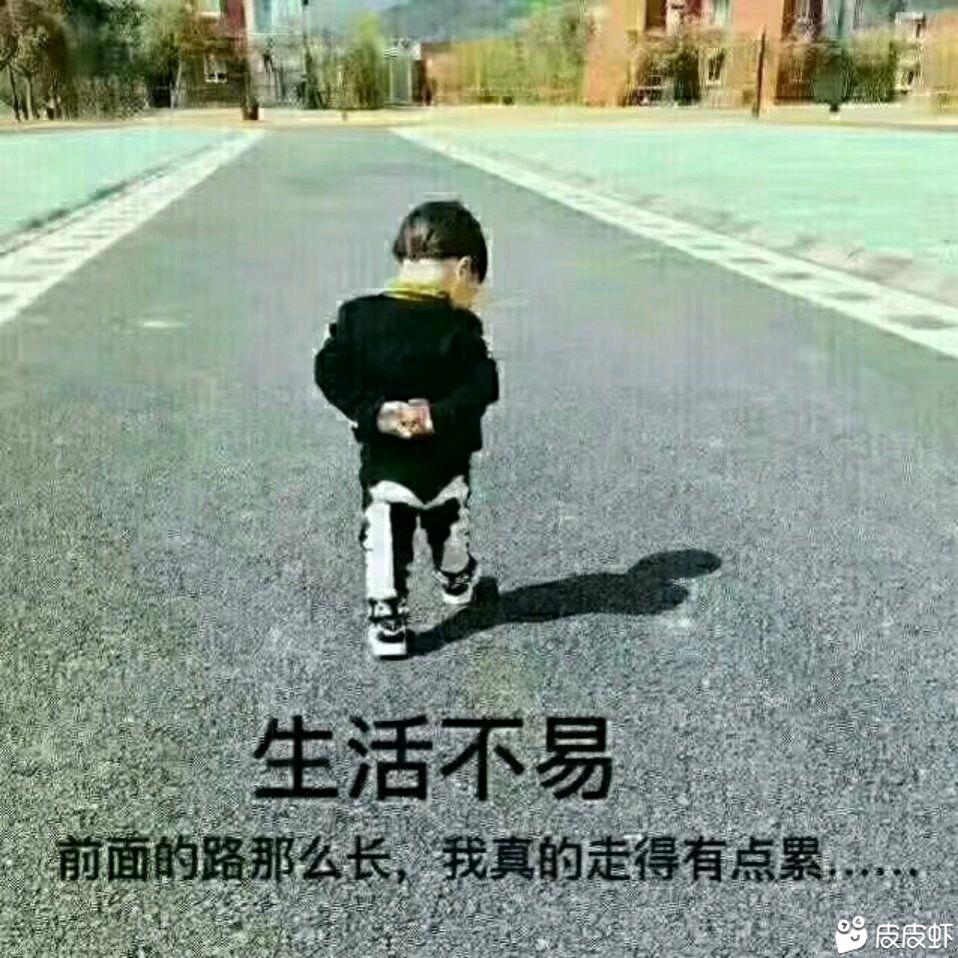 小伏卖水果