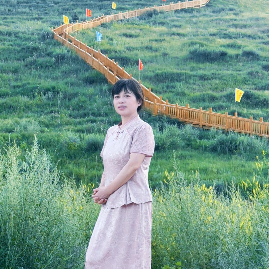 橘子